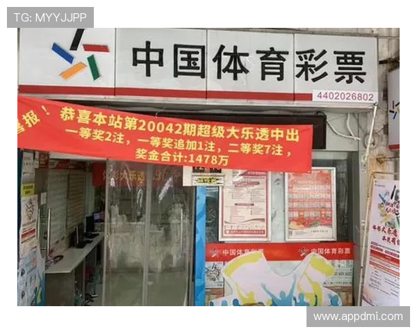 第73期开奖结果正式公布，幸运号码震撼揭晓